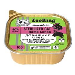 ZooRing Домашний Обед влажный корм для стерилизованных кошек, с львинкой, паштет, в консервах - 100 г