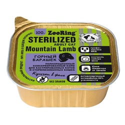 ZooRing Горный Барашек влажный корм для стерилизованных кошек, с львинкой, в желе, в консервах - 100 г