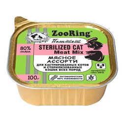 ZooRing Мясное ассорти влажный корм для стерилизованных кошек, с львинкой, паштет, в консервах - 100 г