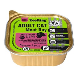 ZooRing Мясной День влажный корм для кошек, с львинкой, в желе, в консервах - 100 г