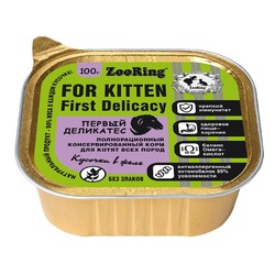 ZooRing Первый Деликатес влажный корм для котят, с львинкой, в желе, в консервах - 100 г