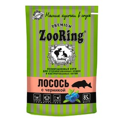 ZooRing Сочные кусочки влажный корм для стеризованных кошек, с лососем и черникой, в соусе, в паучах - 85 г