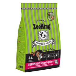 ZooRing Sterilized сухой корм для кошек с индейкой и брусникой - 400 г