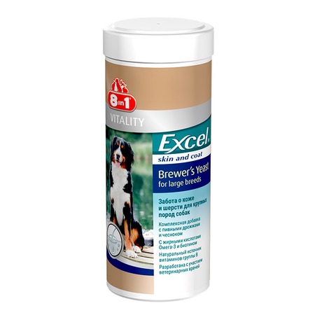 8 in 1 Excel Brewers Yeast Large Breeds пивные дрожжи для собак крупных пород - 80 таблеток фото 1