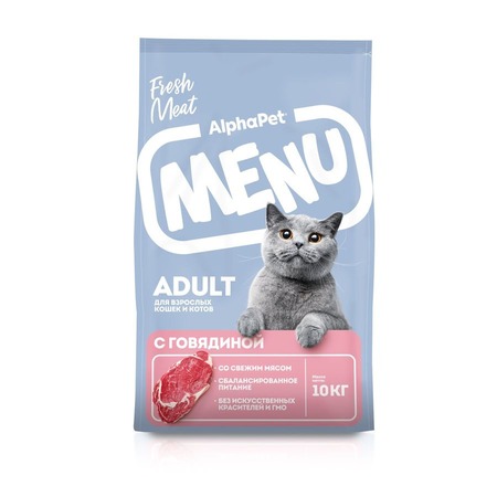 AlphaPet Menu сухой корм для кошек, с говядиной - 10 кг фото 1