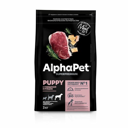 AlphaPet Superpremium сухой полнорационный корм для щенков до 6 месяцев, беременных и кормящих собак крупных пород с говядиной и рубцом - 3 кг фото 1