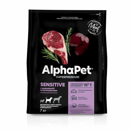 AlphaPet Superpremium для собак средних пород, с чувствительным пищеварением, с бараниной и потрошками фото 1