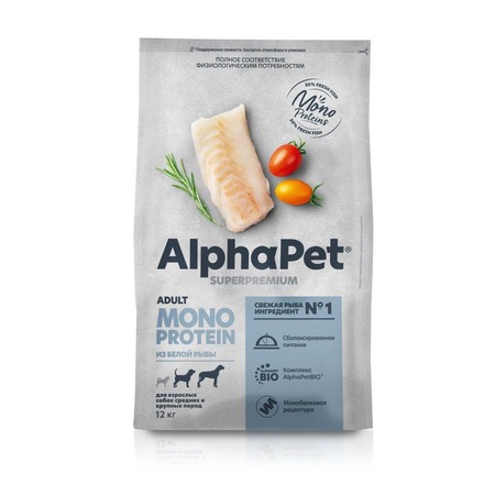 AlphaPet Superpremium Monoprotein сухой корм для взрослых собак средних и крупных пород, с белой рыбой - 12 кг фото 1