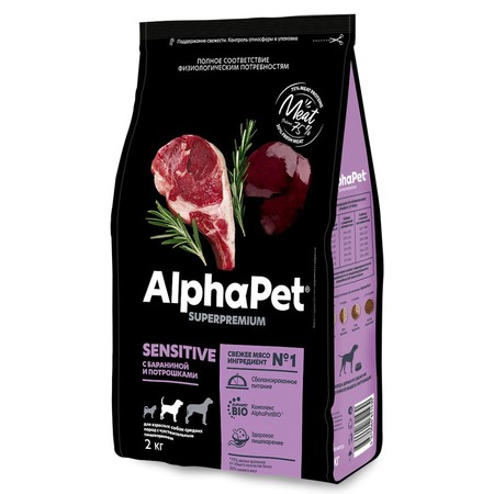 AlphaPet Superpremium сухой корм для взрослых собак средних пород, с чувствительным пищеварением, с бараниной и потрошками - 12 кг фото 1