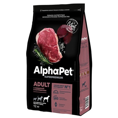 AlphaPet Superpremium сухой корм для взрослых собак средних пород, с говядиной и потрошками - 12 кг фото 1
