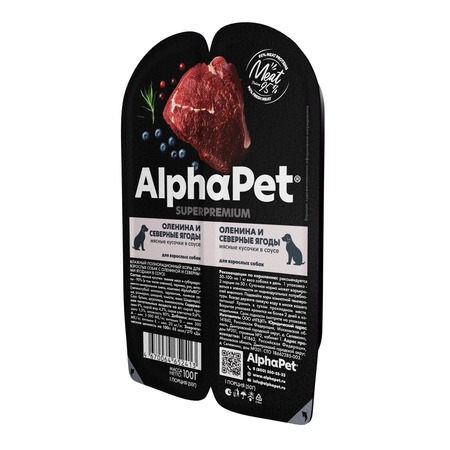 AlphaPet Superpremium влажный корм для взрослых собак, с олениной и северными ягодами, в ламистерах - 100 г фото 1