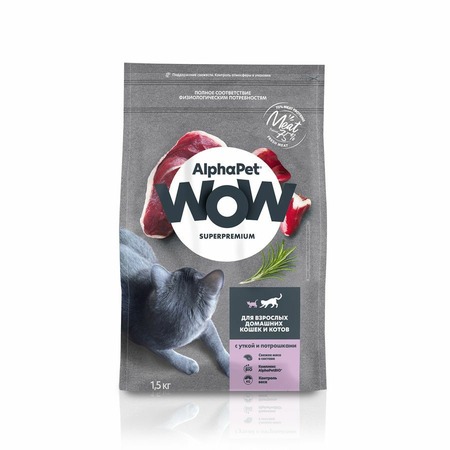 AlphaPet WOW Superpremium сухой полнорационный корм для взрослых домашних кошек и котов с уткой и потрошками - 1,5 кг фото 1