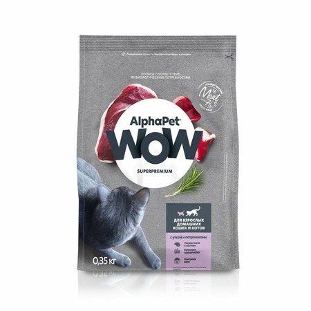 AlphaPet WOW Superpremium сухой полнорационный корм для взрослых домашних кошек и котов с уткой и потрошками - 350 г фото 1