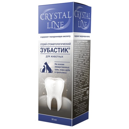 Apicenna Crystal Line Зубастик спрей стоматологический для кошек и собак - 30 мл фото 1