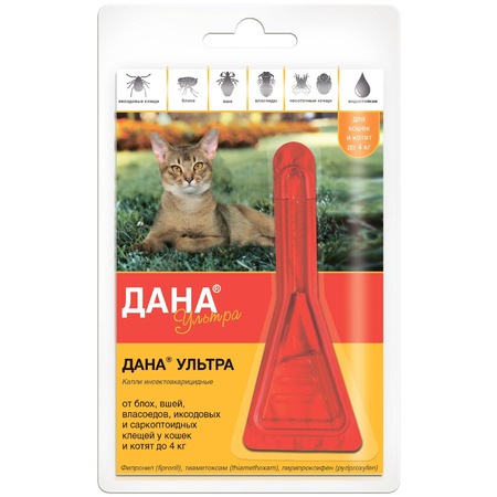 Apicenna Дана Ультра капли против эктопаразитов для кошек и котят до 4 кг фото 1