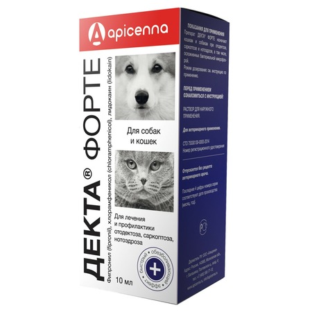 Apicenna Декта Форте раствор для лечения и профилактики отодектоза, саркоптоза и нотоэдроза у кошек и собак - 10 мл фото 1