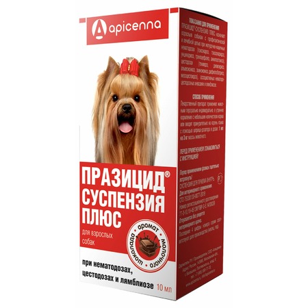 Apicenna Празицид суспензия Плюс для дегельминтизации при нематозах и цестозах у взрослых собак - 10 мл фото 1