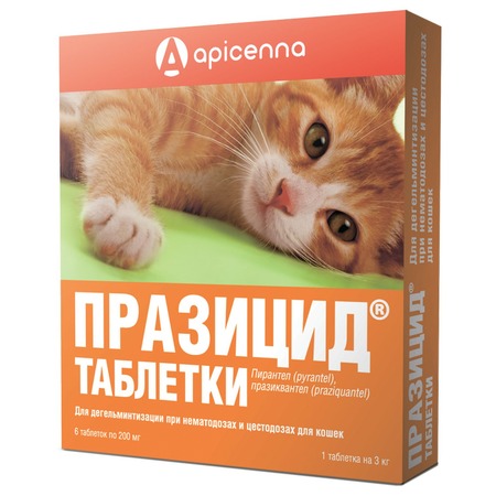 Apicenna Празицид таблетки для дегельминтизации при нематозах и цестозах у кошек - 6 таблеток фото 1