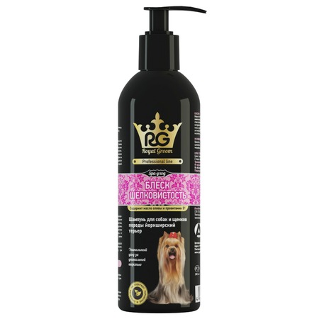 Apicenna Royal Groom Шампунь Блеск и Шелк для щенков и взрослых собак породы йоркширский терьер - 200 мл фото 1
