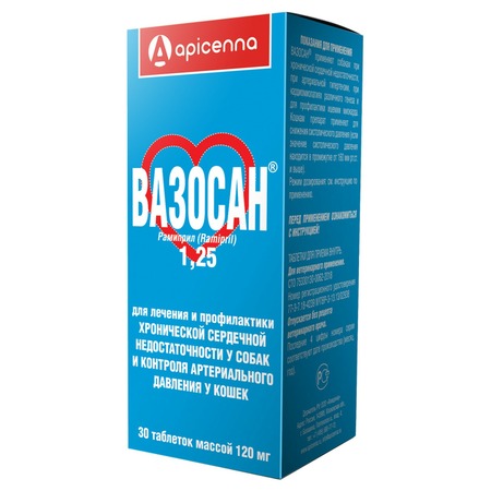 Apicenna Вазосан 1,25 мг таблетки при сердечной недостаточности собак и для контроля АД у кошек - 30 шт фото 1
