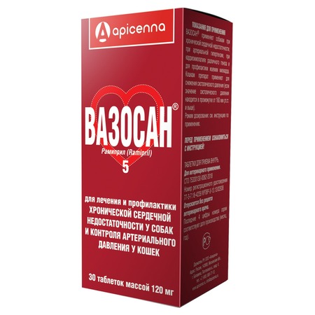 Apicenna Вазосан 5 мг таблетки при сердечной недостаточности собак и для контроля АД у кошек - 30 шт фото 1