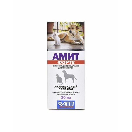 АВЗ Амит форте для кошек и собак улучшенный акарицидный препарат для лечения демодекоза, отодектоза, 20 мл фото 1
