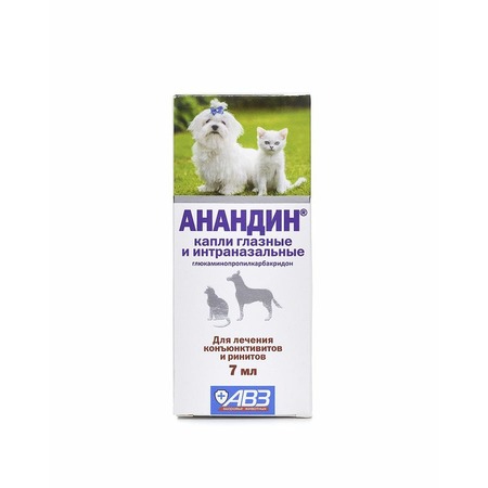 АВЗ Анандин глазные и интраназальные капли для собак и кошек, 7 мл фото 1