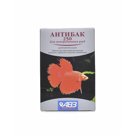 АВЗ Антибак-250 для декоративных рыб антибактериальный иммунизирующий препарат, 6 таблеток фото 1