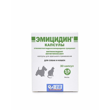 АВЗ Эмицидин антиоксидантный препарат, 30 капсул, 15 мг фото 1