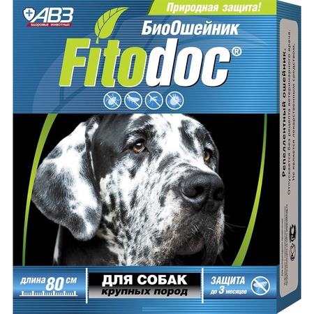 АВЗ Fitodoc ошейник репеллентный для собак крупных пород от блох и клещей, 80 см фото 1