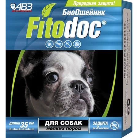 АВЗ Fitodoc ошейник репеллентный для собак мелких пород от блох и клещей, 35 см фото 1