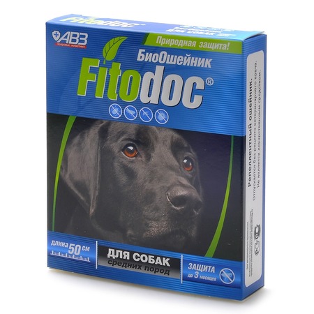 АВЗ Fitodoc ошейник репеллентный для собак средних пород от блох и клещей, 50 см фото 1