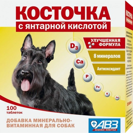 АВЗ Косточка для собак с янтарной кислотой, добавка минерально-витаминная, 100 таблеток фото 1
