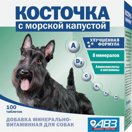 АВЗ Косточка для собак с морской капустой, добавка минерально-витаминная, 100 таблеток фото 1