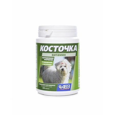 АВЗ Косточка витамин для собак, добавка минерально-витаминная, 100 таблеток фото 1