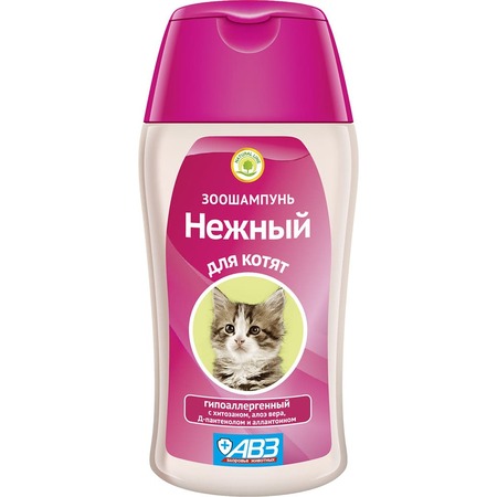 АВЗ Нежный шампунь гипоаллергенный с хитозаном и аллантоином для котят - 180 мл фото 1