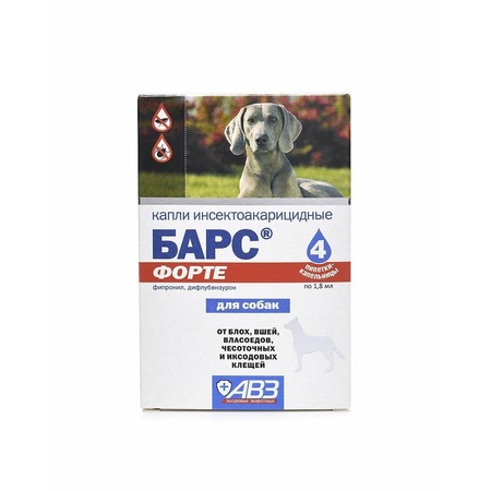 АВЗ Барс Форте капли инсектоакарицидные для собак от блох, иксодовых и чесоточных клещей, вшей, власоедов - 4 пипетки фото 1