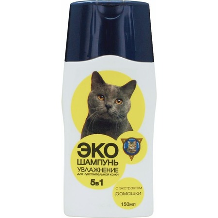 Барсик шампунь "Эко - для чувствительной кожи" для кошек - 150 мл фото 1