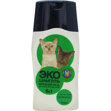 Барсик шампунь "Эко - для котят" для котят - 150 мл фото 1