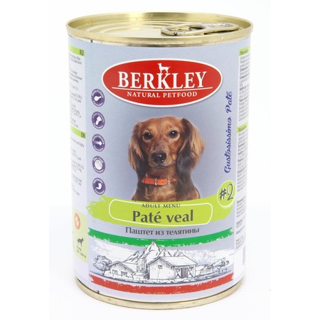 Berkley №2 для взрослых собак всех пород, паштет с телятиной, в консервах - 400 г фото 1