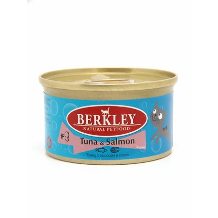 Berkley №3 полнорационный влажный корм для взрослых кошек, с тунцом и лососем, кусочки в соусе, в консервах - 85 г фото 1