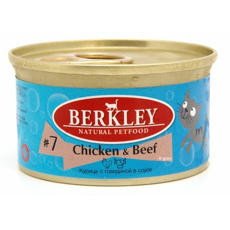 Berkley №7 полнорационный влажный корм для взрослых кошек, с курицей и говядиной, волокна в соусе, в консервах - 85 г фото 1