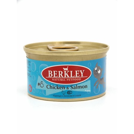 Berkley №8 полнорационный влажный корм для взрослых кошек, с курицей и лососем, волокна в соусе, в консервах - 85 г фото 1