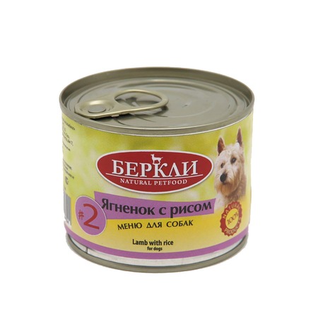Berkley №2 влажный корм для собак всех стадий жизни любых пород ягненоком и рисом - 200 г фото 1