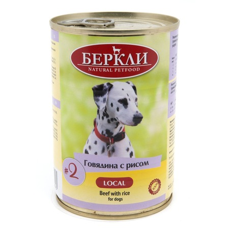 Berkley Local №2 для щенков, взрослых и пожилых собак всех пород, с ГОВЯДИНОЙ и рисом, кусочки в желе, в консервах - 400 г фото 1