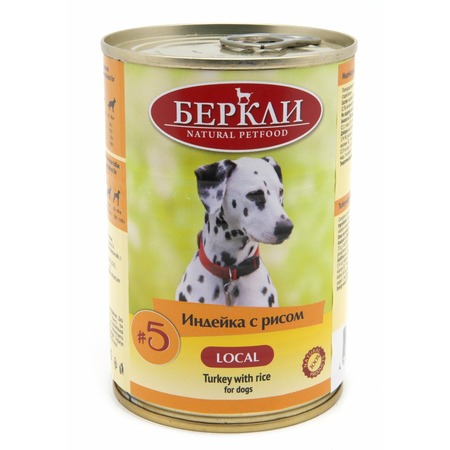 Berkley Local №5 для щенков, взрослых и пожилых собак всех пород, с индейкой и рисом, кусочки в желе, в консервах - 400 г фото 1