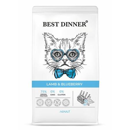 Best Dinner Adult Cat полнорационный сухой корм для кошек, склонных к аллергии и проблемам пищеварения, с ягненком и голубикой фото 1