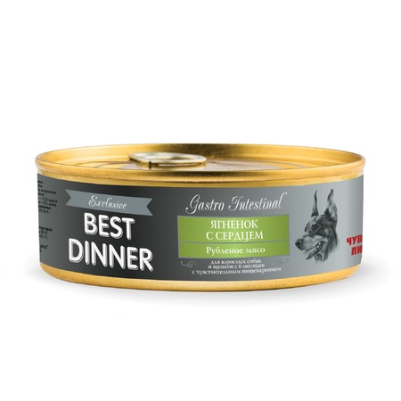 Best Dinner Exclusive Gastro Intestinal влажный корм для собак с чувствительным пищеварением, с ягненком и сердцем, фарш, в консервах - 100 г фото 1