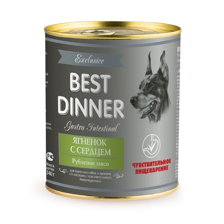 Best Dinner Exclusive Gastro Intestinal влажный корм для собак с чувствительным пищеварением, с ягненком и сердцем, фарш, в консервах - 340 г фото 1