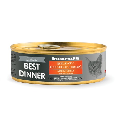 Best Dinner Exclusive влажный корм для стерилизованных кошек, для профилактики мочекаменной болезни, с цыпленком, телятиной и клюквой, волокна в желе, в консервах - 100 г фото 1